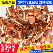 �S�ҹ����������~�u����S�~�����T�؛܇ͨ���T�΢С����~�u��