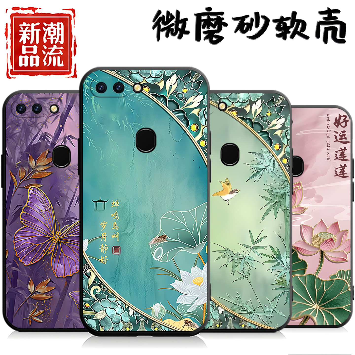 适用于OPPOR15梦镜版手机壳oppo男款opr15x十五标准版全包防摔