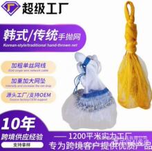 �羳�C��݆̥�����y���W���~�֒��W���l�֝O�W���I�O���nʽ��ʽ�~