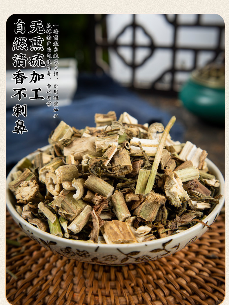 Wild Patrinia Herb Bai Jiang Cao Dried Whole Herb 500g Traditional Chinese Herbal Tea and Decoction Ingredient specifications