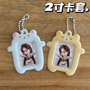 ins�ɐ��p����2���C���տ��א۶����^�N�ռ{չʾ���耳��耳׿�