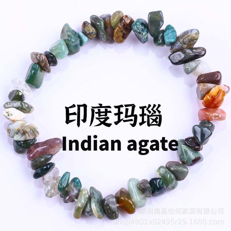 卸売り天然石水晶砂利女性チェーン手串不規則小砂利紫晶手串アクセサリー|undefined
