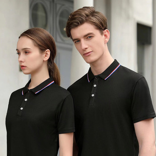 Summer short-sleeved work clothes men's and women's T-shirt mobile phone shop work clothes printed logo factory clothes short-sleeved three-collar