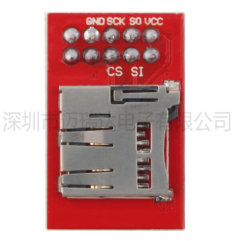 TF卡 Sdramps 优化增强版 直插 RAMPS 1.4 3D打印机 脱机打印配件