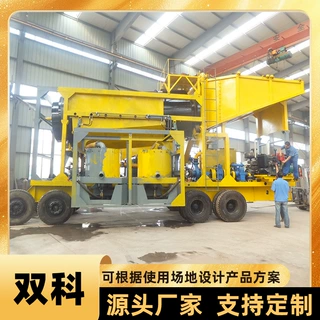 外贸移动滚筒筛淘金车 砂金提取选矿淘金车矿山开采沙金选金设备