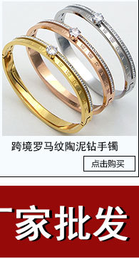 Product recommendation_14