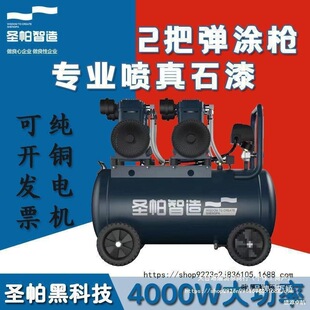 �}���Չ��C2000W�o��65L��ÙC�^100L����ʯ��4ǧ���o��220V����