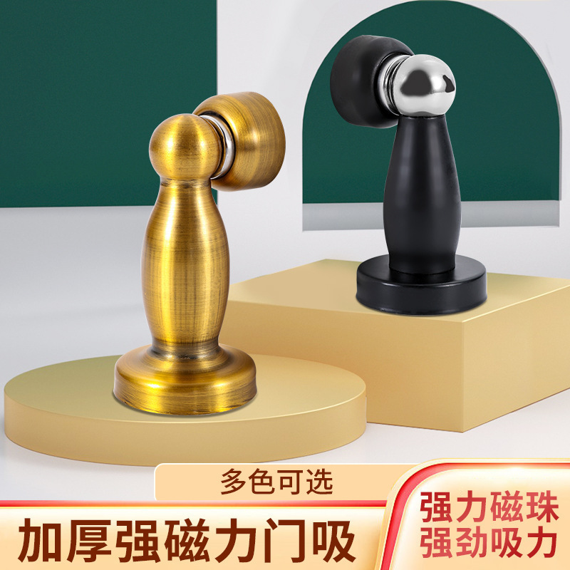 Stainless Steel Door Stopper, Bathroom and Bedroom Door Bumper, Anti-Collision Door Stop, Strong Magnetic Vase Wall Suction Door Stopper, Door Stopper with Magnetic Bead Stainless Steel Door Stopper, Bathroom and Bedroom Door Bumper, Anti-Collision Door Stop, Strong Magnetic Vase Wall Suction Door Stopper, Door Stopper with Magnetic Bead
