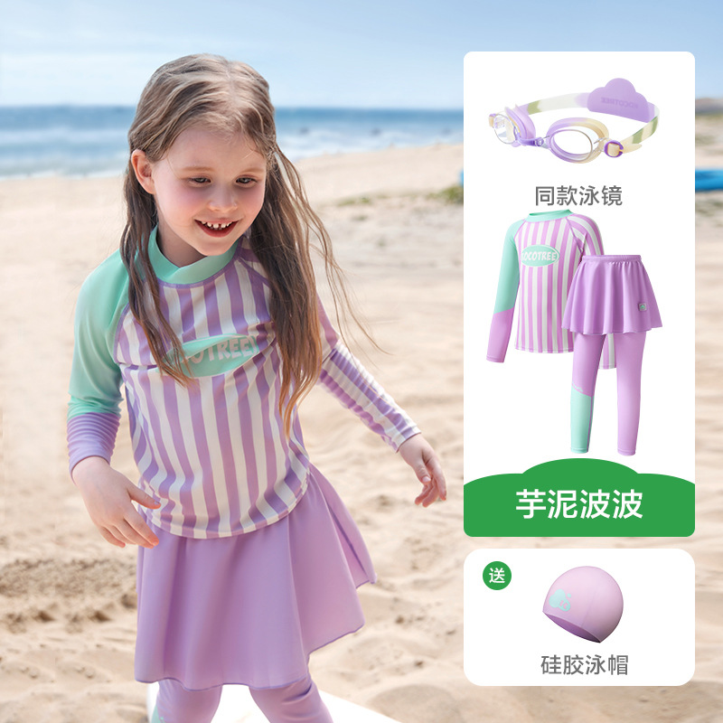 KK Tree Traje de baño para niños Traje de baño dividido para niños Clase A Traje de baño para niñas Protector solar Pantalones de manga larga para bebés