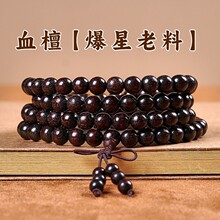 ���� ��̴�ִ�08�w�������Ѫ̴ľ�|������L�������l�S��ֱ