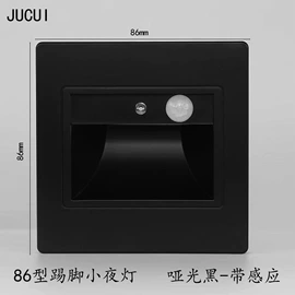 射灯;室内壁灯;装饰台灯