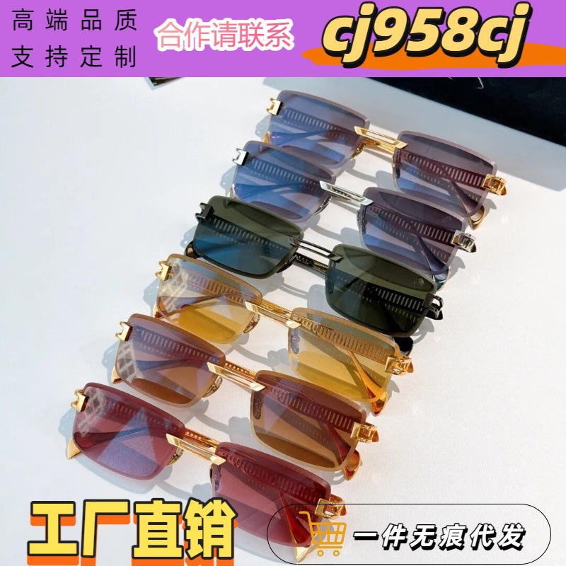 迈巴跨境新款欧美时尚太阳镜个性潮流高级感复古猫眼太阳眼镜Z149