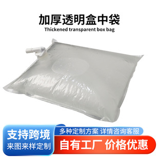 �S�����l͸���Ӻ���д� 20��BIB�ʹ�Һ�w�� ��������֭�ßo����