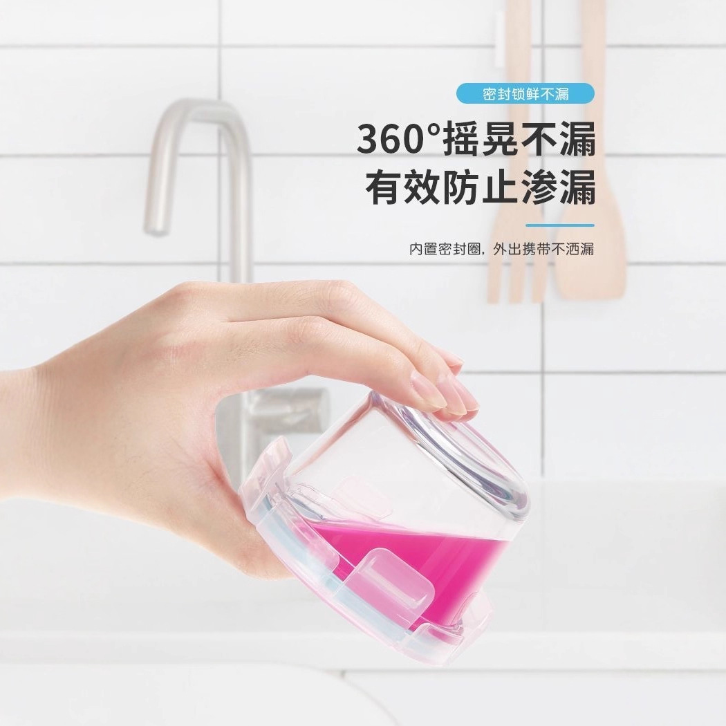 Tazón de vidrio para bebés caja de alimentos suplementarios Tazón de huevos al vapor resistente a altas temperaturas caja de alimentos de vidrio caja de alimentos pequeña caja de alimentos para bebés herramientas de alimentos suplementarios