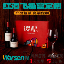 ��Ӳ�t�ư��b�з�ˤ��Ʒ�Y��6֧�b������p֧����t��ƿ�w�C��