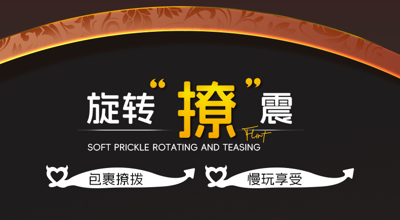 Swinging Magic Hand Powered Male Masturbator with Rotating Vibration and Glans Massage — detail image 7