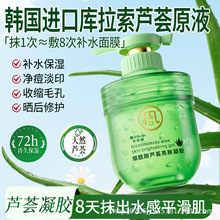 ���ݵ��������J�C���z�aˮ��ˬ�����澏������o�ʼt�J�C�z�ɴ��l