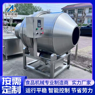 全自动鱼皮滚筒拌料机肉制品腌制入味机酱腌咸菜丝拌料机