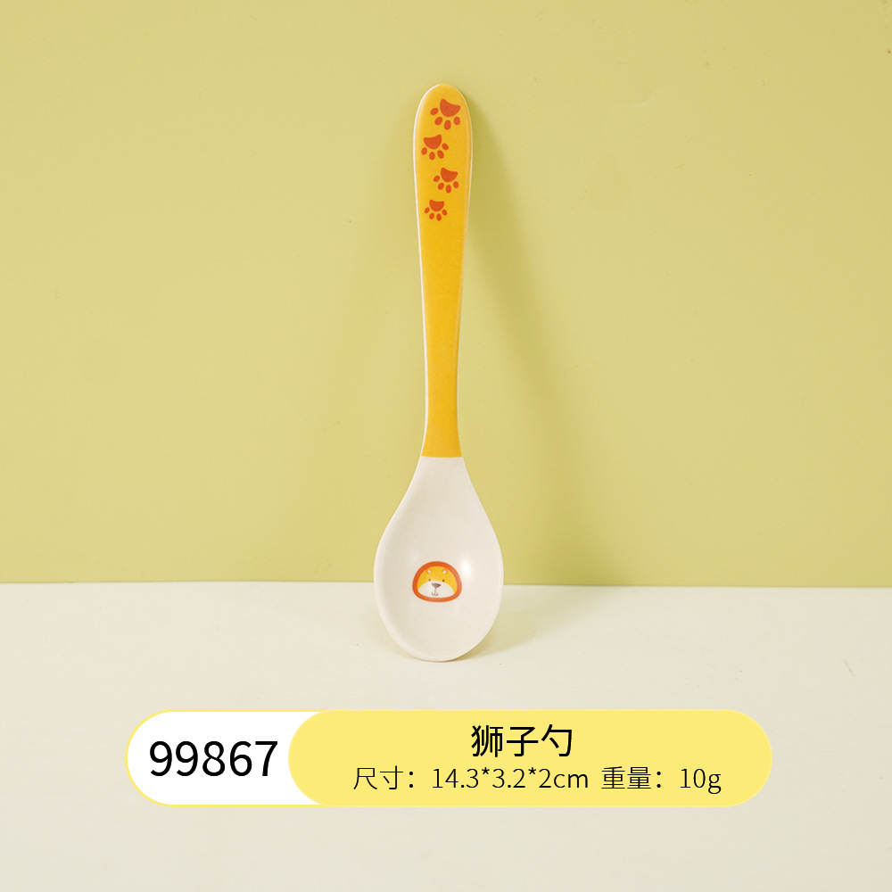 라이온 99867 (스푼)