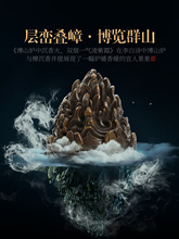 ��ɽ�t���~�����҃���t���~��޹�t����̴��P��t�ݹŲ���b�Ʒ