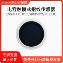 ��������ʽ�댧�wָ�y�R�eģ�KZW0901����|��ʽָ�y�������_�P