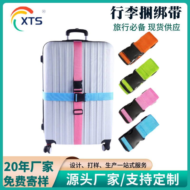 ���������¿����ɫ2��һ��������������������ȫ���������