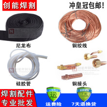 QQ150�廡������� �廡����/ţ�в�/�~���^/���ƾ�/���~�����z��