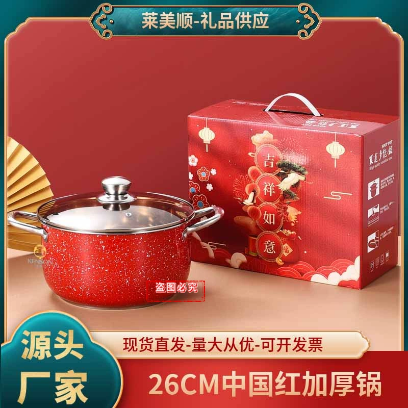 Утолщение супового горшка из нержавеющей стали