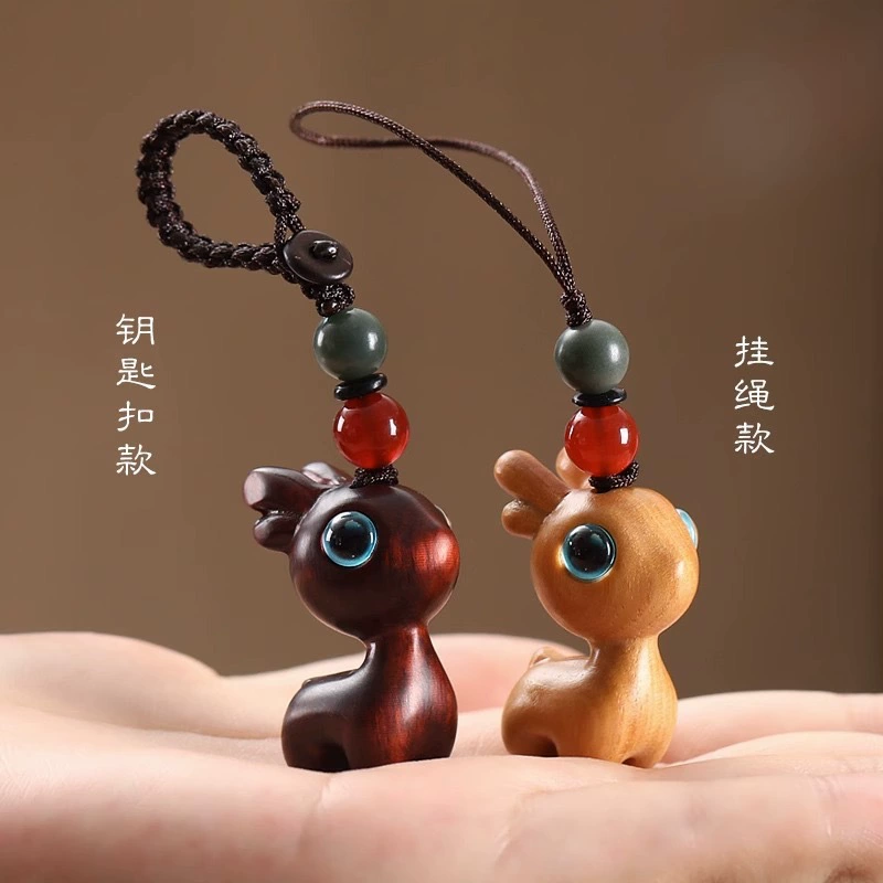 Подлинные товары сандаловое дерево олень брелок изысканный пара мобильный телефон цепи подарок Yilu безопасности кулон Завод оптовой кулон