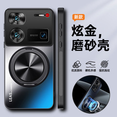 Nubia Z60ultra 携帯電話ケース z60u リーダーバージョン保護カバー NX721J オールインクルーシブ落下防止星空クラシックに適しています。