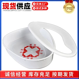 痰盂;吹塑容器;家用盆