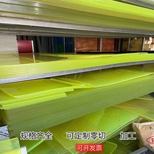 ģĥ_KS҉|PUz۰o늃zţ