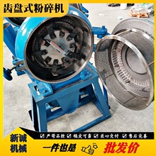 ���P��Xצ����C ��ɰ���}�{�Ϸ���ĥ�ۙC ���ʯ���}�X�P����C
