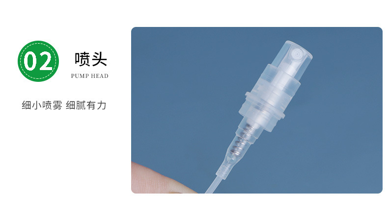 2-5ml香水详情_10.jpg