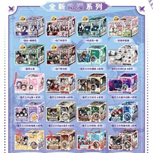 鬼灭之刃ar吧唧盲盒善逸天天特卖3d浮雕冷烫工艺夜光光双闪吧唧