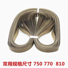 �o���^��⎧��ڎ� 900��ڙC�͸ߜ�Ƥ�� �ߜز������I���͎�