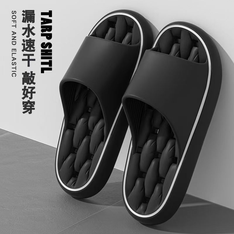 검은색