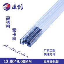 TUBE܏SֱIC͸Ϲܰb׃Ǽ o늱oϰb