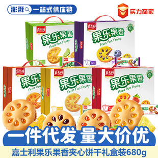 ��ʿ����������680g�Y�й��u�A��ɸ��c�����e��ͯ��ʳС���ͶY