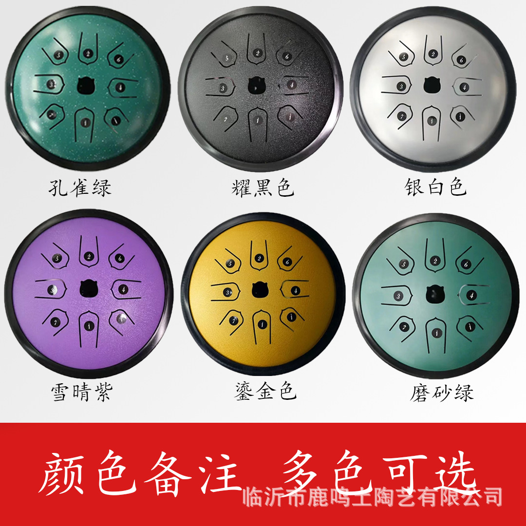 Treble snare drum (remark color when ordering)