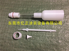 ���������Z��NORDSON  En core �o늇��ۘ����L�U ���L�U ����