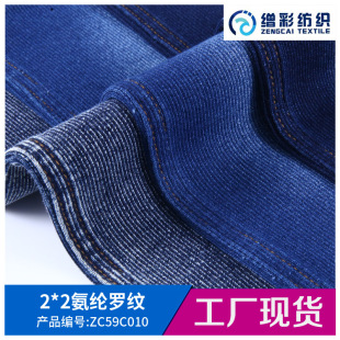 �ޏ�ᘿ��o�ϵ��{�ݼy�����_�y2*2���]����I���[����