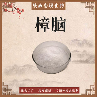 ���X��Ȼ���X ��������X�ۻ��yƷԭ�� �F؛���� Դ�^�S��ֱ�l