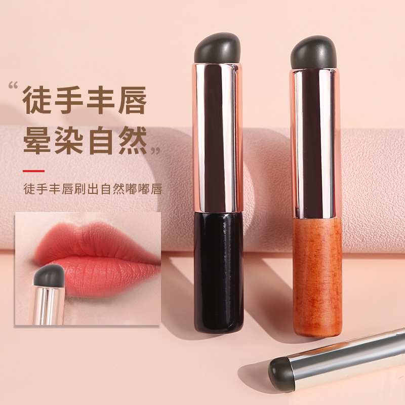 Silicone lip brush finger belly round head concealer brush Q soft matte lipstick lip glaze lipstick makeup brush lip blooming portable Silicone lip brush finger belly round head concealer brush Q soft matte lipstick lip glaze lipstick makeup brush lip blooming portable