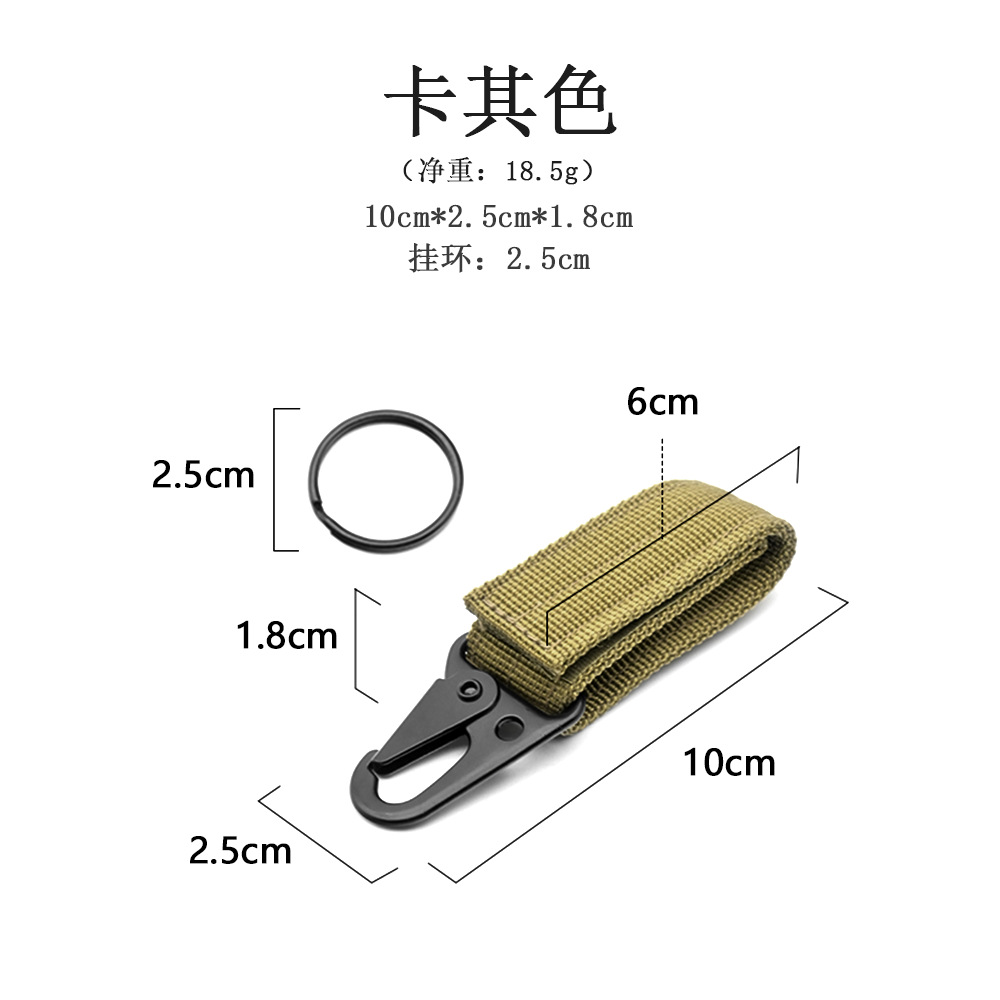 Al Aire Libre táctico mosquetón clave caso accesorios multifuncional cinturón colgante hebilla cinta de nylon gancho de escalada águila boca colgando hebilla