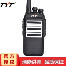 ����ͨTYT-A18�Խ���8W����10���ﻧ����̨С�͹�����ҵ�Խ���