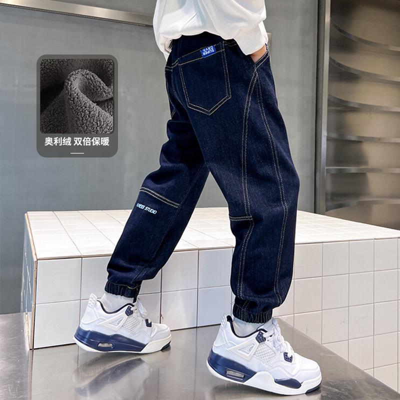 Boys' Fleece-lined Winter Pants 2023 New Design for Older Children, with Personality Embellished Patchwork Casual Long Pants for Kids in Winter