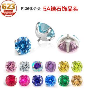 F136⁺Ͻ���צ�5A�ʯ��ᔴ�ᔌ�ʯ���hDIY�Ʒ���������Q�^