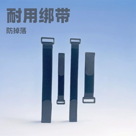 肩带、搭扣;吊袜带;吊裤带、背带