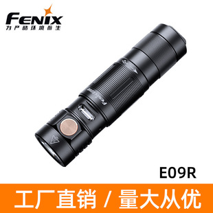 Fenix˹E09REDCÑС늏Ͳy